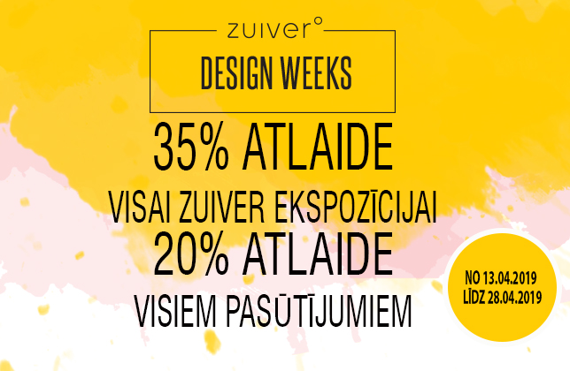Неделя дизайна Zuiver!